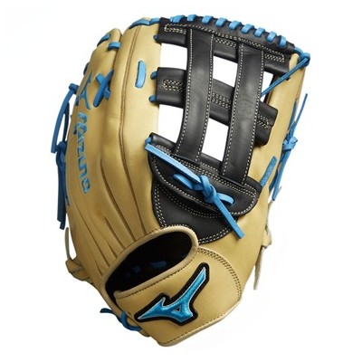 Catchers Glove - Mizuno